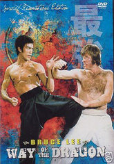 Way of the Dragon DVD Bruce Lee